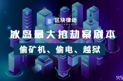 3分钟科普下!滁州工厂咨询电话号码_哔哩哔哩-3